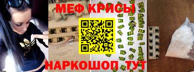 MDMA Premium VHQ Кунгур