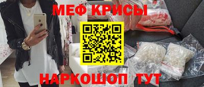 хмурый Кумертау