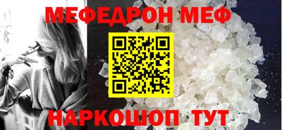 хмурый Кумертау