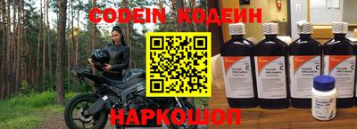 MDMA Premium VHQ Кунгур