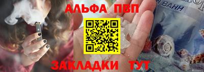 MDMA Premium VHQ Кунгур