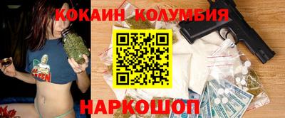 MDMA Premium VHQ Кунгур