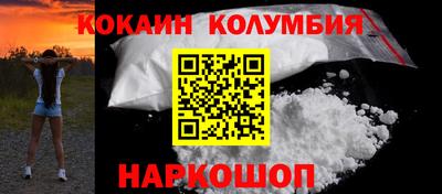 гидра Кулебаки