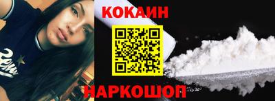 MDMA Premium VHQ Кунгур