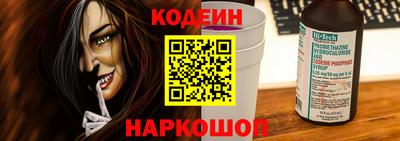 хмурый Кумертау