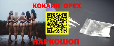 гидра Кулебаки