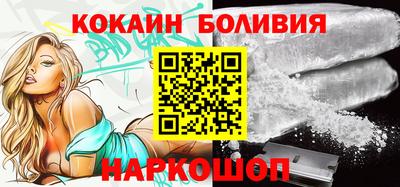 MDMA Premium VHQ Кунгур
