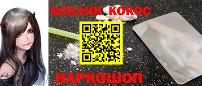 хмурый Кумертау