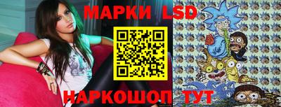 гидра Кулебаки