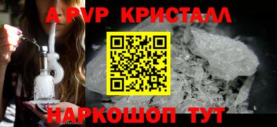 гидра Кулебаки
