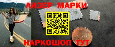 хмурый Кумертау