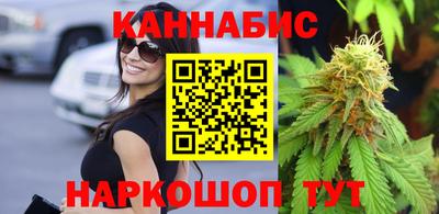 MDMA Premium VHQ Кунгур