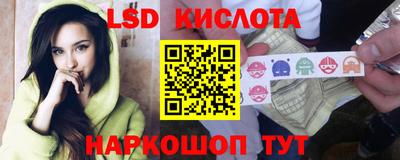 хмурый Кумертау