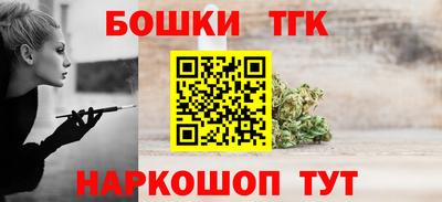 хмурый Кумертау