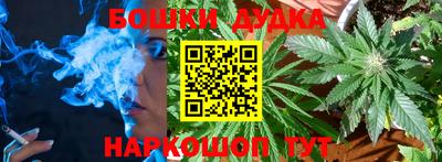 хмурый Кумертау