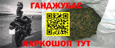 гидра Кулебаки
