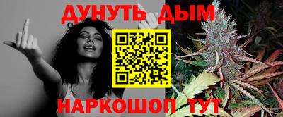 гидра Кулебаки
