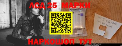 MDMA Premium VHQ Кунгур