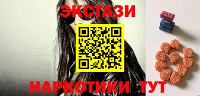 хмурый Кумертау