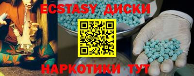 гидра Кулебаки
