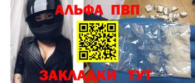 хмурый Кумертау