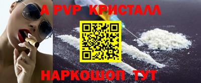 MDMA Premium VHQ Кунгур