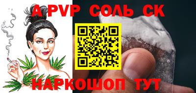 MDMA Premium VHQ Кунгур