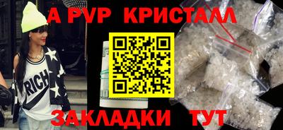 хмурый Кумертау