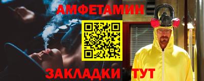 хмурый Кумертау