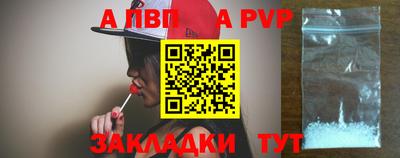 хмурый Кумертау