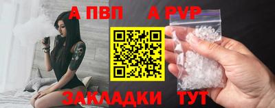 MDMA Premium VHQ Кунгур