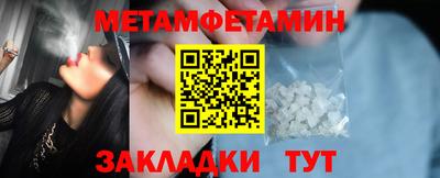 MDMA Premium VHQ Кунгур