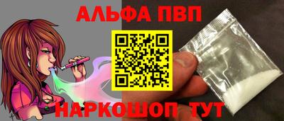 гидра Кулебаки