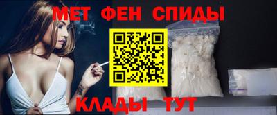 гидра Кулебаки