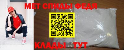 MDMA Premium VHQ Кунгур