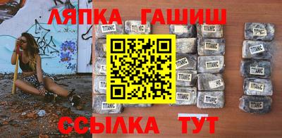 гидра Кулебаки