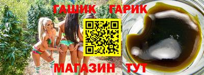 хмурый Кумертау