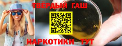 гидра Кулебаки