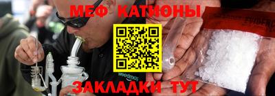 хмурый Кумертау