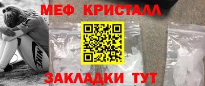 MDMA Premium VHQ Кунгур