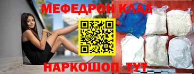 хмурый Кумертау