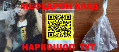 MDMA Premium VHQ Кунгур