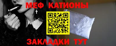 хмурый Кумертау
