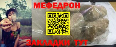 MDMA Premium VHQ Кунгур