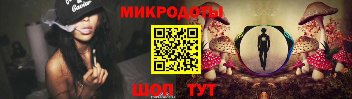 Псилоцибиновые грибы Cubensis  Вход с VPN  цена   Сыктывкар  Псилоцибиновые грибы прущие грибы 